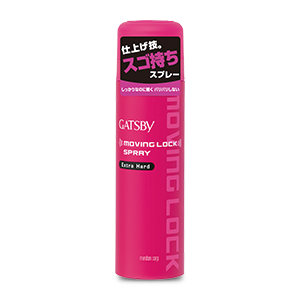 Gatsby Moving Spray