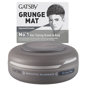 Gatsby Moving Rubber Grunge Mat